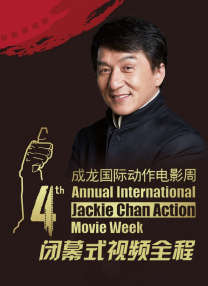 在线观看的网站